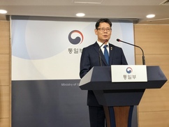 S. Korea to provide 50,000 tons of domestic rice to N. Korea via WFP 　