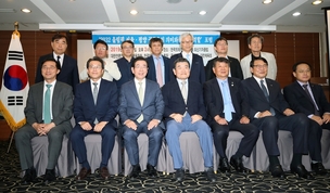 S. Korean leaders hold forum on Seoul and Pyongyang jointly bidding to host 2032 Olympics