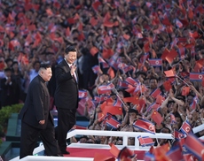 [Photo] Xi Jinping given warm welcome upon arrival in Pyongyang