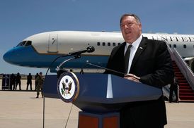 Pompeo expresses hopes for working-level talks with N. Korea 　