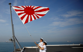 Tokyo 2020: Why some people want the rising sun flag banned