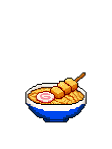 최저가 휴게소를 찾고 있어요