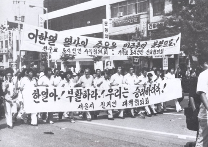 현장속으로