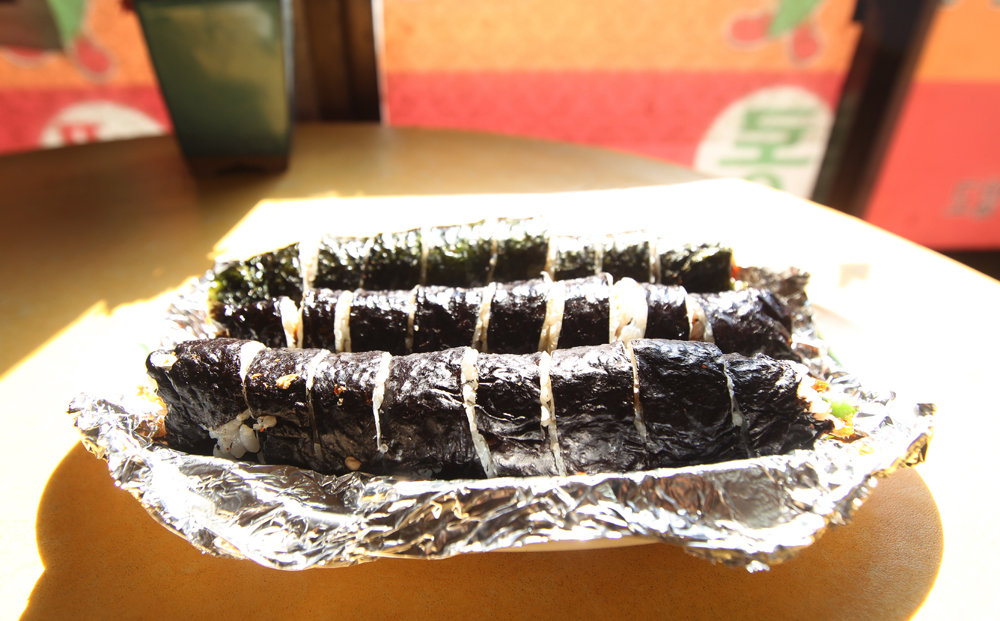 전국 별미 김밥 차비가 안 아까워